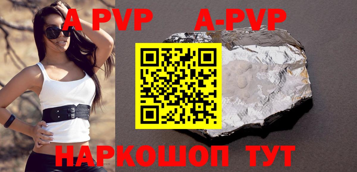 МДМА Югорск