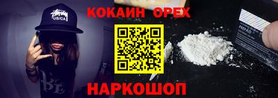 ALPHA PVP Ликино-Дулёво