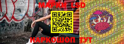 мяу мяу кристалл Малгобек