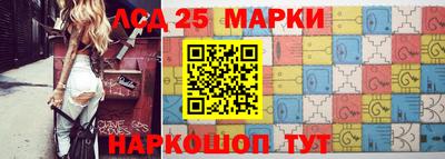 ALPHA PVP Ликино-Дулёво
