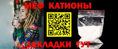 каннабис Лесосибирск