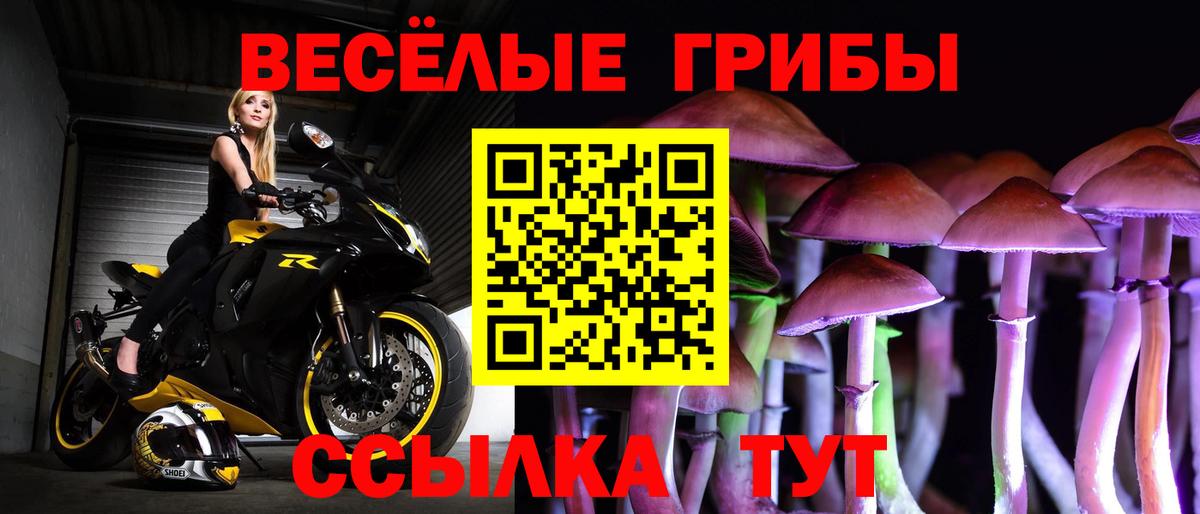 Югорск  COCAIN  Купить  Вход с VPN  ГАШ  НБОМе  Меф МЯУ МЯУ кристаллы  Марихуана  Alpha-PVP СК  